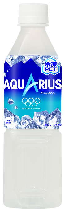 アクエリアス 冷凍PETに使用しているPETボトルの特徴とは ｜ 日本コカ