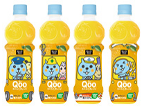 ミニッツメイド Qoo クー わくわくオレンジのパッケージイラストは何種類ありますか 日本コカ コーラ お客様相談室