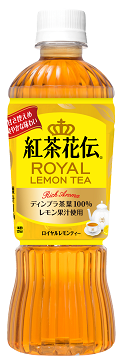 紅茶花伝 ロイヤルレモンティー 製品特徴