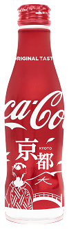 コカ･コーラ スリムボトル ２５０ｍｌ 京都_日本コカ・コーラ_お客様相談室_100px.png