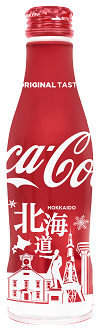 コカ･コーラ スリムボトル ２５０ｍｌ 北海道_日本コカ・コーラ_お客様相談室_100px.png