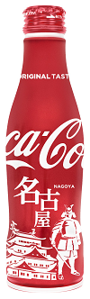 コカ･コーラ スリムボトル 地域デザイン 名古屋ボトル_250ml_日本コカ・コーラ_お客様相談室_100px.png
