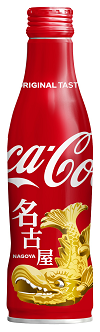 コカ･コーラ スリムボトル 地域デザイン 名古屋ボトル2_250ml_日本コカ・コーラ_お客様相談室_100px.png