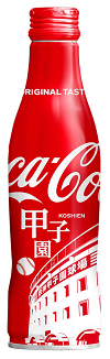 コカ･コーラ スリムボトル 地域デザイン 甲子園ボトル_250ml_日本コカ・コーラ_お客様相談室_100px.png