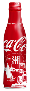 コカ･コーラ スリムボトル 地域デザイン 湘南ボトル_250ml_日本コカ・コーラ_お客様相談室_100px.png