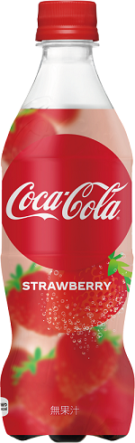 コカ コーラ ストロベリーのパッケージデザインの特徴とは 日本コカ コーラ お客様相談室